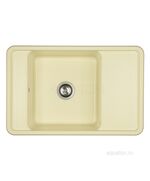 Купить Мойка для кухни из литого мрамора AQUATON Беллис 78 шампань 1A725032BS290 (1a725032bs290) по цене 14203.7 руб., в Санкт-Петебруге в интернет магазине 100-Систем, а также дургие товары AQUATON из раздела Накладные мойки и Кухонные мойки