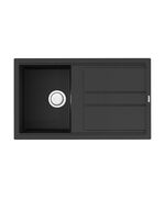 Купить Кухонная мойка Omoikiri Kitagawa 86-GB Artceramic/графит (4993808) по цене 70888 руб., в Санкт-Петебруге в интернет магазине 100-Систем, а также дургие товары Omoikiri из раздела Накладные мойки и Кухонные мойки