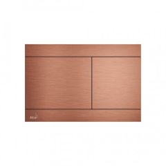 Купить FUN-RG-B Кнопка управления для скрытых систем инсталляции, RED GOLD-крацованный мат (fun-rg-b) по цене 102221 руб., в Санкт-Петебруге в интернет магазине 100-Систем, а также дургие товары AlcaPlast из раздела Клавиши смыва и Инсталляции