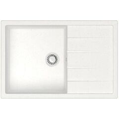 Купить AZARIO кухонная мойка Vision (750x505x218) Белая (сифон + герметик) (cs00078336) по цене 7502 руб., в Санкт-Петебруге в интернет магазине 100-Систем, а также дургие товары Azario из раздела Врезные мойки и Кухонные мойки