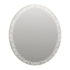 Купить 1MARKA Зеркало Joli 75 Light (у26308) по цене 13866 руб., в Санкт-Петебруге в интернет магазине 100-Систем, а также дургие товары 1MARKA из раздела Зеркала и Мебель для ванной комнаты