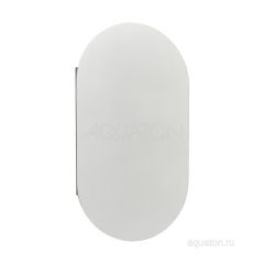Купить Зеркальный шкаф AQUATON Оливия 1A254502OL010 (1a254502ol010) по цене 9002 руб., в Санкт-Петебруге в интернет магазине 100-Систем, а также дургие товары AQUATON из раздела Зеркальные шкафы для ванной и Мебель для ванной комнаты