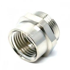 Купить Переход 3/4"Н*1/2"В (никель) (1500364) по цене 263 руб., в Санкт-Петебруге в интернет магазине 100-Систем, а также дургие товары  из раздела Переходники и Никелированные фитинги