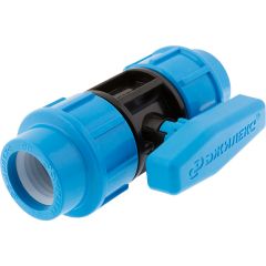 Купить Кран шаровой 32х32 (10 шт. в уп.) (9362) по цене 390 руб., в Санкт-Петебруге в интернет магазине 100-Систем, а также дургие товары ДЖИЛЕКС из раздела Фитинги компрессионные пластиковые 32 и Компрессионные пластиковые трубы и фитинги