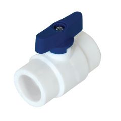 Купить 3242-vlm-250001 Kalde d=25 Мини-кран шаровой с синей ручкой для ППР труб под сварку (цвет белый) (3242-vlm-250001) по цене 460 руб., в Санкт-Петебруге в интернет магазине 100-Систем, а также дургие товары  из раздела Фитинги белые полипропиленовые 25 и Трубы и фитинги белые полипропиленовые