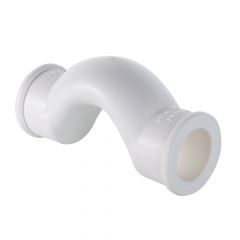 Купить Обвод с муфтами PPR короткий 25мм (vtp.776.s.025) по цене 55 руб., в Санкт-Петебруге в интернет магазине 100-Систем, а также дургие товары VALTEC из раздела Фитинги белые полипропиленовые 25 и Трубы и фитинги белые полипропиленовые