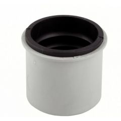 Купить Переходник Ostendorf D56  с системы НТ на бесшумную систему (910833) по цене 403 руб., в Санкт-Петебруге в интернет магазине 100-Систем, а также дургие товары OSTENDORF из раздела Переходы шумопоглощающие фановые и Шумопоглощающие фановые трубы и фитинги