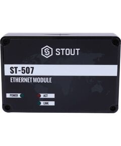 Купить STOUT  Интернет модуль ST-507 (для L-7, L-8) (ste-0101-007006) по цене 44025 руб., в Санкт-Петебруге в интернет магазине 100-Систем, а также дургие товары STOUT из раздела Автоматика и Котлы и котельное оборудование