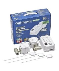 Купить Комплект Gidrolock Premium Radio TIEMME 3/4 (31101012) по цене 37300 руб., в Санкт-Петебруге в интернет магазине 100-Систем, а также дургие товары GidroLock из раздела Защита от протечек и Предохранительная арматура