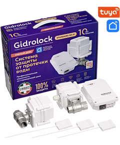 Купить Комплект Gidrolock  Standard Wi-Fi TIEMME 1/2 (32101011) по цене 29700 руб., в Санкт-Петебруге в интернет магазине 100-Систем, а также дургие товары GidroLock из раздела Защита от протечек и Предохранительная арматура