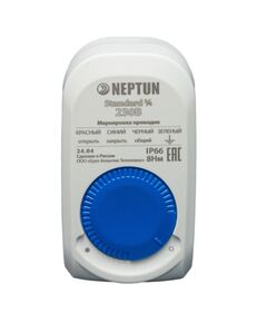 Купить Кран с электроприводом Neptun Standard 230В 3/4 (100037058700) по цене 4990 руб., в Санкт-Петебруге в интернет магазине 100-Систем, а также дургие товары NEPTUN из раздела Защита от протечек и Предохранительная арматура