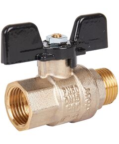 Купить Кран шаровый Stout 1/2" В-Н. бабочка. никель (svb-0004-000015) по цене 609 руб., в Санкт-Петебруге в интернет магазине 100-Систем, а также дургие товары STOUT из раздела Краны прямые 1/2 и Краны прямые