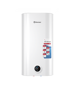 Купить Водонагреватель THERMEX MS 50 V (pro) (151 163) по цене 14987.5 руб., в Санкт-Петебруге в интернет магазине 100-Систем, а также дургие товары THERMEX из раздела Электрические накопительные водонагреватели и Электрические водонагреватели