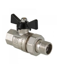Купить Кран шаровый Valtec 3/4" В-Н Perfect. с полусгоном. бабочка 16бар. t-150*C никель (vt.327.n.05) по цене 1841 руб., в Санкт-Петебруге в интернет магазине 100-Систем, а также дургие товары VALTEC из раздела Краны со сгоном и накидной гайкой 3/4 и Краны со сгоном и накидной гайкой