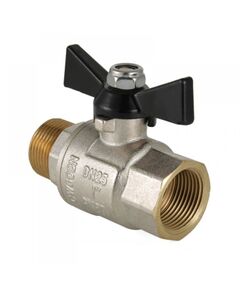 Купить Кран шаровый Valtec 3/4" В-Н Perfect. бабочка 16бар. t-150*C никель (vt.318.n.05) по цене 1488 руб., в Санкт-Петебруге в интернет магазине 100-Систем, а также дургие товары VALTEC из раздела Краны прямые 3/4 и Краны прямые