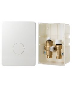 Купить Терморегулирующий монтажный комплект Valtec 3/4" ICBOX-5 (vt.icbox.5.0) по цене 12190 руб., в Санкт-Петебруге в интернет магазине 100-Систем, а также дургие товары VALTEC из раздела Насосно-смесительные узлы и Коллекторы и коллекторные группы