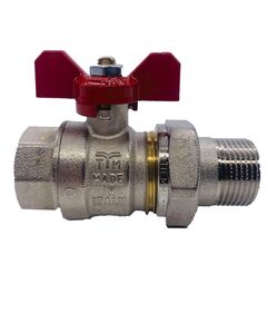 Купить Кран 1/2" шаровый со сгоном (2120003 / 2121r2804) по цене 771 руб., в Санкт-Петебруге в интернет магазине 100-Систем, а также дургие товары  из раздела Краны со сгоном и накидной гайкой 1/2 и Краны со сгоном и накидной гайкой