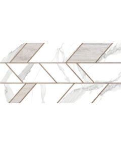 Купить Керамическая плитка настенная ALTACERA Vertus Box Calacatta WT9BOX15  249*500*7,5 (12 шт в уп/80.676 м в пал) (wt9box15) по цене 1350 руб., в Санкт-Петебруге в интернет магазине 100-Систем, а также дургие товары ALTACERA из раздела Керамическая плитка и Напольные покрытия