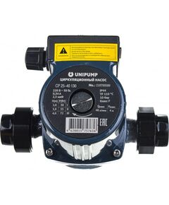 Купить Циркуляционный насос CP 25-40 130 (87394) по цене 3240 руб., в Санкт-Петебруге в интернет магазине 100-Систем, а также дургие товары UNIPUMP из раздела Насосы циркуляционные и Насосы и насосное оборудование
