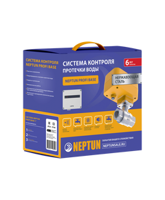 Купить Система контроля протечки воды Neptun CCT PROFI Base 1/2" (2205737) (100035512100) по цене 20868.4 руб., в Санкт-Петебруге в интернет магазине 100-Систем, а также дургие товары NEPTUN из раздела Защита от протечек и Предохранительная арматура