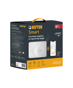 Купить Система контроля протечки воды Neptun CCT Smart 3/4" (2264870) (100035910700) по цене 38068.8 руб., в Санкт-Петебруге в интернет магазине 100-Систем, а также дургие товары NEPTUN из раздела Защита от протечек и Предохранительная арматура