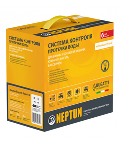 Купить Система контроля протечки воды Neptun CCT Bugatti Base 1/2" (2156529) (100035530000) по цене 23188.4 руб., в Санкт-Петебруге в интернет магазине 100-Систем, а также дургие товары NEPTUN из раздела Защита от протечек и Предохранительная арматура