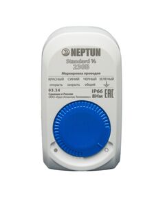 Купить Кран с электроприводом Neptun Standard 230В 1/2 (100037058600) по цене 5462.1 руб., в Санкт-Петебруге в интернет магазине 100-Систем, а также дургие товары NEPTUN из раздела Защита от протечек и Предохранительная арматура