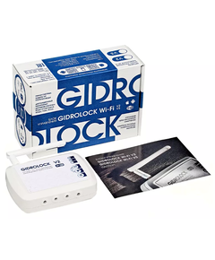 Купить Блок управления Gidrolock WIFI V2 арт. 20600121 (20600121) по цене 11154 руб., в Санкт-Петебруге в интернет магазине 100-Систем, а также дургие товары GidroLock из раздела Защита от протечек и Предохранительная арматура