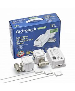 Купить Комплект Gidrolock Premium TIEMME 3/4 (31201012) по цене 26169.65 руб., в Санкт-Петебруге в интернет магазине 100-Систем, а также дургие товары GidroLock из раздела Защита от протечек и Предохранительная арматура