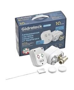 Купить Комплект Gidrolock Winner Radio TIEMME 1/2 (31204011) по цене 34678.8 руб., в Санкт-Петебруге в интернет магазине 100-Систем, а также дургие товары GidroLock из раздела Защита от протечек и Предохранительная арматура