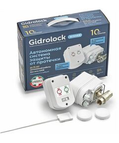 Купить Комплект Gidrolock Winner ENOLGAS 1/2 (31203041) по цене 26778.05 руб., в Санкт-Петебруге в интернет магазине 100-Систем, а также дургие товары GidroLock из раздела Защита от протечек и Предохранительная арматура