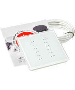 Купить Радиоприемник 9003 NEW GIDROLOCK (12 LED) белый арт. 50000103 (50000103) по цене 4470.05 руб., в Санкт-Петебруге в интернет магазине 100-Систем, а также дургие товары GidroLock из раздела Защита от протечек и Предохранительная арматура