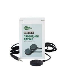 Купить Проводной датчик протечки 2 м (lss-420-02) по цене 2100 руб., в Санкт-Петебруге в интернет магазине 100-Систем, а также дургие товары Arrowhead из раздела Защита от протечек и Предохранительная арматура