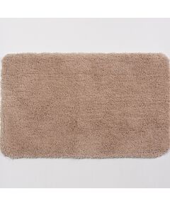 Купить Kammel BM-8302 Hazelnut Коврик для ванной комнаты (bm-8302) по цене 3440 руб., в Санкт-Петебруге в интернет магазине 100-Систем, а также дургие товары WasserKRAFT из раздела Коврики для ванной и Карнизы Шторки Коврики