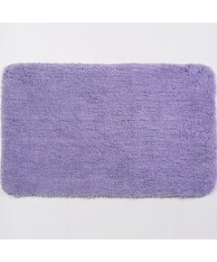 Купить Kammel BM-8303 Pastel Lilac Коврик для ванной комнаты (bm-8303) по цене 3440 руб., в Санкт-Петебруге в интернет магазине 100-Систем, а также дургие товары WasserKRAFT из раздела Коврики для ванной и Карнизы Шторки Коврики