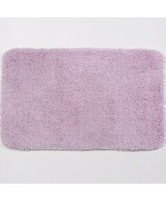Купить Kammel BM-8304 Light Lilac Коврик для ванной комнаты (bm-8304) по цене 3440 руб., в Санкт-Петебруге в интернет магазине 100-Систем, а также дургие товары WasserKRAFT из раздела Коврики для ванной и Карнизы Шторки Коврики