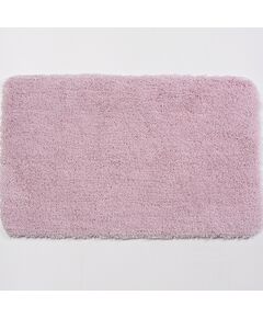 Купить Kammel BM-8309 Chalk Pink Коврик для ванной комнаты (bm-8309) по цене 3440 руб., в Санкт-Петебруге в интернет магазине 100-Систем, а также дургие товары WasserKRAFT из раздела Коврики для ванной и Карнизы Шторки Коврики