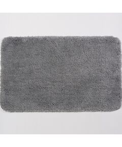 Купить Kammel BM-8312 Silver Коврик для ванной комнаты (bm-8312) по цене 3440 руб., в Санкт-Петебруге в интернет магазине 100-Систем, а также дургие товары WasserKRAFT из раздела Коврики для ванной и Карнизы Шторки Коврики