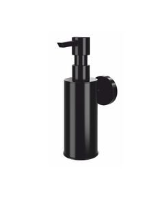Купить K-1399BLACK Дозатор для жидкого мыла, антивандальный (k-1399black) по цене 6696 руб., в Санкт-Петебруге в интернет магазине 100-Систем, а также дургие товары WasserKRAFT из раздела Дозаторы жидкого мыла и Мыльницы и дозаторы жидкого мыла