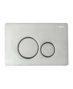 Купить Кнопка смыва ABBER AC0121 хром (ac0121) по цене 5100 руб., в Санкт-Петебруге в интернет магазине 100-Систем, а также дургие товары ABBER из раздела Клавиши смыва и Инсталляции