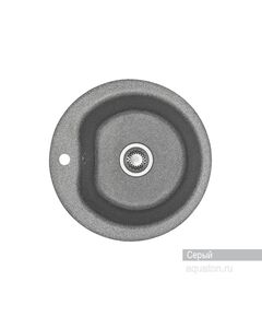 Купить Мойка для кухни из литого мрамора AQUATON Мида круглая серая 1A712732MD230 (1a712732md230) по цене 6684.7 руб., в Санкт-Петебруге в интернет магазине 100-Систем, а также дургие товары AQUATON из раздела Накладные мойки и Кухонные мойки