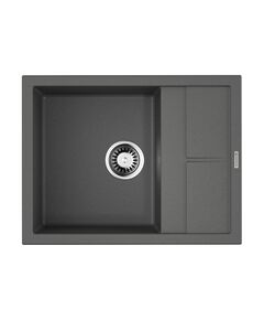 Купить Кухонная мойка Omoikiri Sumi 65-PL Tetogranit/платина   (4993675) по цене 29788 руб., в Санкт-Петебруге в интернет магазине 100-Систем, а также дургие товары Omoikiri из раздела Накладные мойки и Кухонные мойки