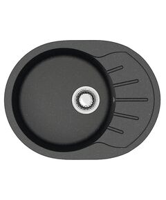 Купить AZARIO кухонная мойка Light (575х440х215) Черный  (cs00079920) по цене 5176.5 руб., в Санкт-Петебруге в интернет магазине 100-Систем, а также дургие товары Azario из раздела Накладные мойки и Кухонные мойки