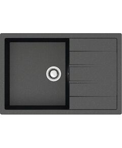 Купить AZARIO кухонная мойка Vision (750x505x218) Черный (cs00078339) по цене 7501.5 руб., в Санкт-Петебруге в интернет магазине 100-Систем, а также дургие товары Azario из раздела Накладные мойки и Кухонные мойки