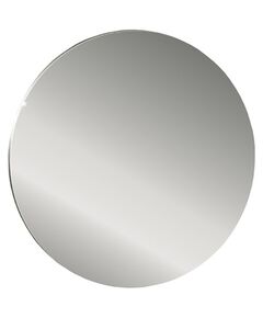 Купить Зеркало для ванной Azario Плаза D770 LED-00002246 (led-00002246) по цене 16949 руб., в Санкт-Петебруге в интернет магазине 100-Систем, а также дургие товары Azario из раздела Зеркала и Мебель для ванной комнаты