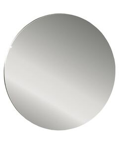 Купить Зеркало для ванной Azario Плаза D650 LED-00002336 (led-00002336) по цене 12900 руб., в Санкт-Петебруге в интернет магазине 100-Систем, а также дургие товары Azario из раздела Зеркала и Мебель для ванной комнаты