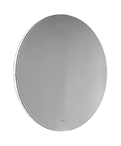 Купить Зеркало Aquanika Round AQR6565RU123 d650 мм. с датчиком движения, и антизапотиванием (aqr6565ru123) по цене 9100.18 руб., в Санкт-Петебруге в интернет магазине 100-Систем, а также дургие товары  из раздела Зеркала и Мебель для ванной комнаты