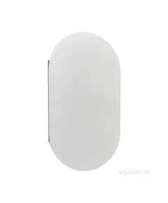 Купить Зеркальный шкаф AQUATON Оливия 1A254502OL010 (1a254502ol010) по цене 9001.5 руб., в Санкт-Петебруге в интернет магазине 100-Систем, а также дургие товары AQUATON из раздела Зеркальные шкафы для ванной и Мебель для ванной комнаты