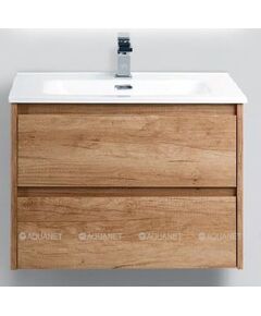 Купить Тумба для комплекта BelBagno Kraft-700-2C-SO-RNN (kraft-700-2c-so-rnn) по цене 27600 руб., в Санкт-Петебруге в интернет магазине 100-Систем, а также дургие товары BelBagno из раздела Тумбы под раковину и Мебель для ванной комнаты