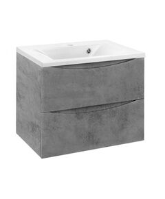 Купить База под раковину Mia 650 подвесная, 2 выкатных ящика soft close, Beton, , шт (vmc-2ma650bt) по цене 17727 руб., в Санкт-Петебруге в интернет магазине 100-Систем, а также дургие товары Vincea из раздела Тумбы под раковину и Мебель для ванной комнаты